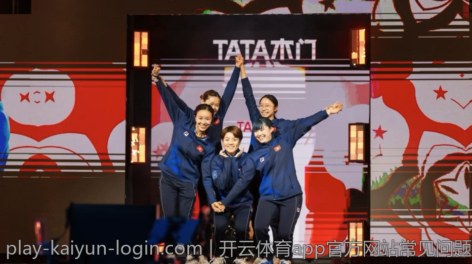 开云体育app官方网站常见问题解答